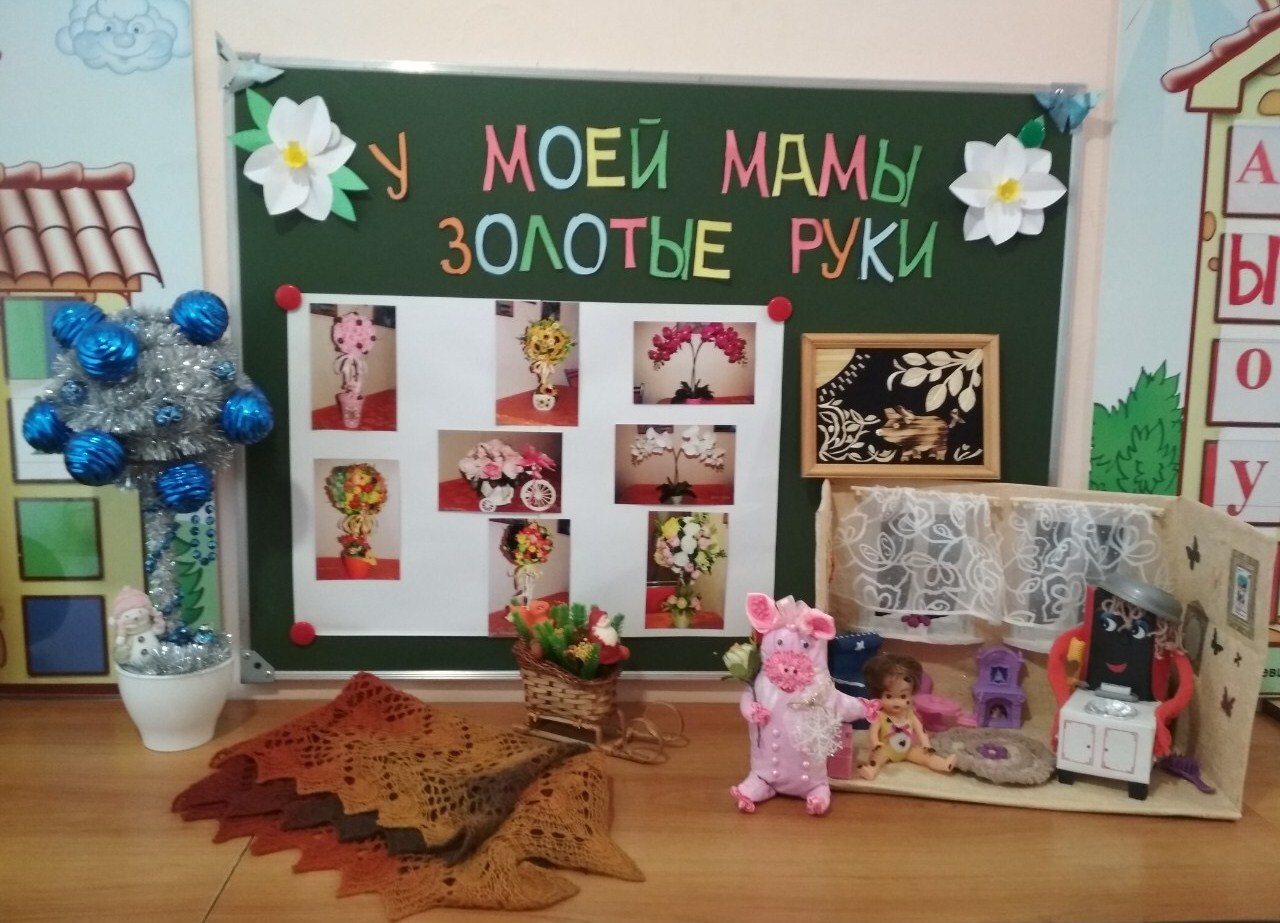 Развитие ребенка по неделям | Областной перинатальный центр | Ярославль